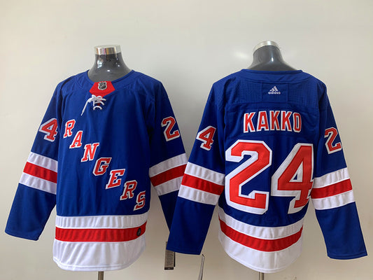 New York Rangers Kaapo Kakko #24 Hockey jerseys