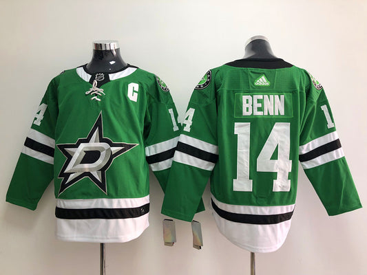 Dallas Stars Jamie Benn #14 Hockey jerseys