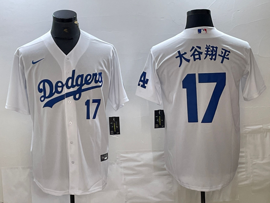 Men/Women/Youth   Los Angeles Dodgers Ohtani Shohei NO.17 baseball Jerseys
